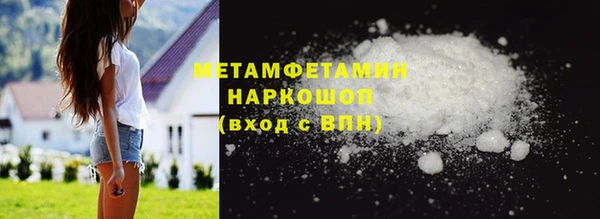 винт Семикаракорск