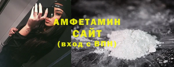 марки nbome Богородицк