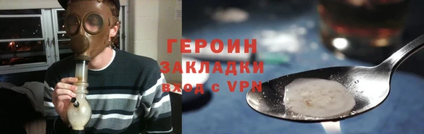 спайс Богданович