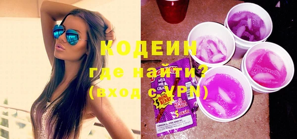 спайс Богданович