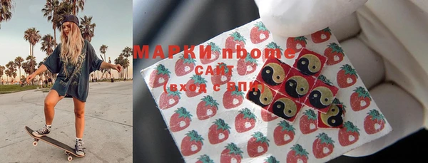 спайс Богданович