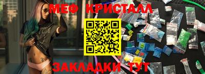 jwh Гусиноозёрск