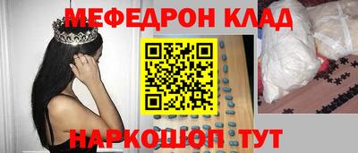 jwh Гусиноозёрск