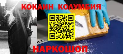 jwh Гусиноозёрск