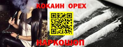 герыч Гусев