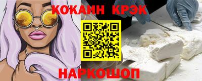 jwh Гусиноозёрск