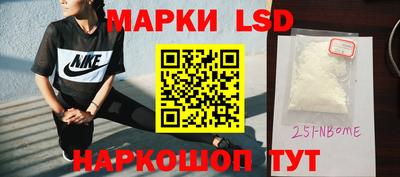 герыч Гусев