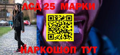 метамфетамин Гусь-Хрустальный
