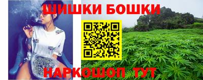 jwh Гусиноозёрск