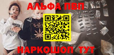 jwh Гусиноозёрск