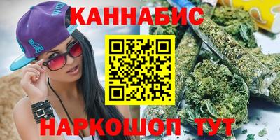 jwh Гусиноозёрск