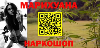 герыч Гусев