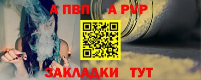 jwh Гусиноозёрск