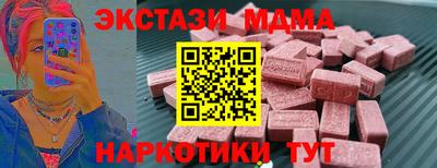 jwh Гусиноозёрск