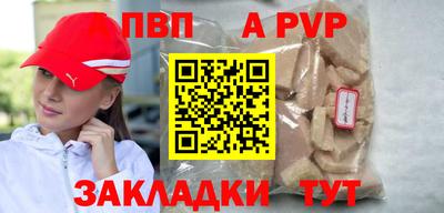 jwh Гусиноозёрск