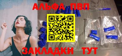 jwh Гусиноозёрск