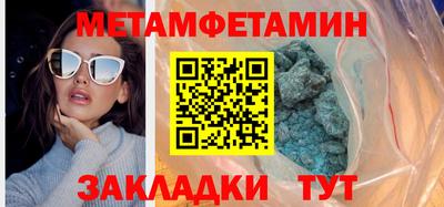 jwh Гусиноозёрск