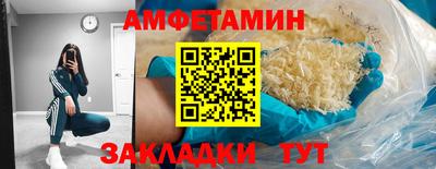 герыч Гусев