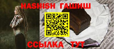 jwh Гусиноозёрск