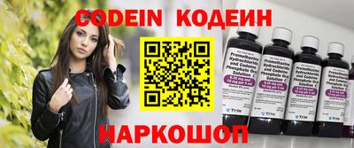 jwh Гусиноозёрск