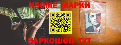 герыч Гусев