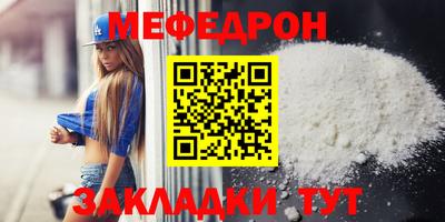 jwh Гусиноозёрск