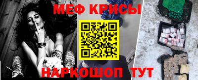 герыч Гусев