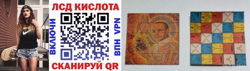 ссылка на мегу зеркало  Волжск  Марки 25I-NBOMe 1,5мг 